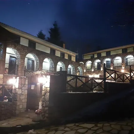 αρχονταρίκι Elatochori