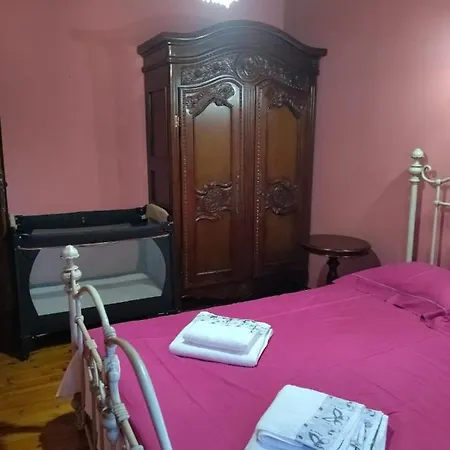 αρχονταρίκι Guest house *