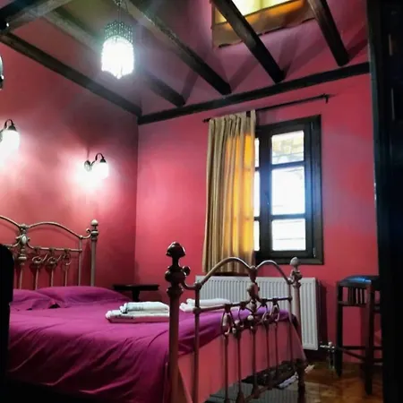 Guest house αρχονταρίκι