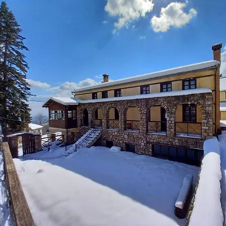 Guest house αρχονταρίκι *