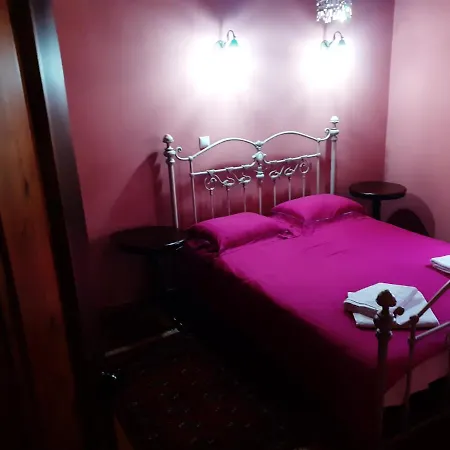 αρχονταρίκι Guest house *